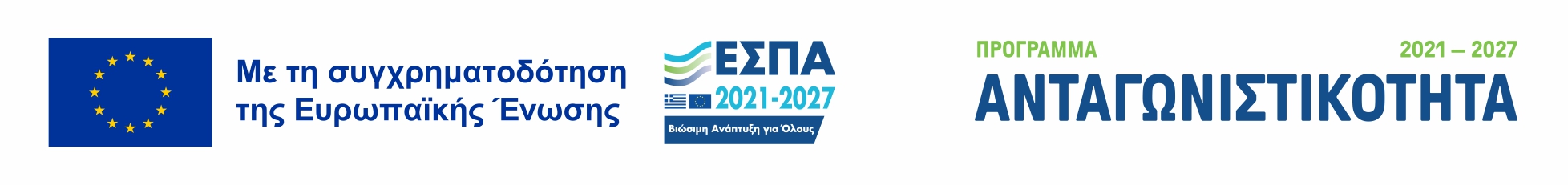 logo_ESPA_gr.jpg